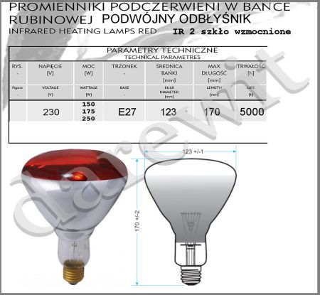 energooszczędny promiennik podczerwieni 225W