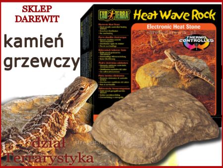 Heat Wave Rock 5W Exo Terra- sklep darewit Warszawa