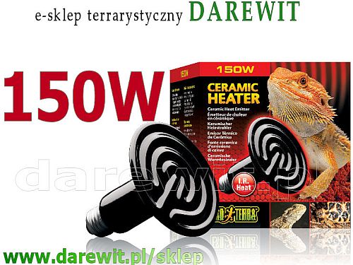 Exo terra żarówka grzewcza porcelanowa - sklep darewit