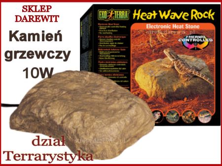Heat Wave Rock 10W Exo Terra- kamień grzewczy do terrarium sklep darewit Warszawa