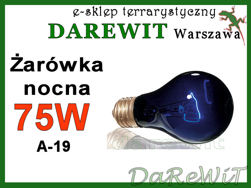 Exo Terra Night Heat 75W A19  - sklep darewit