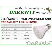 Żarówka porcelanowa ciepło bez światła Trixie 75W - darewit