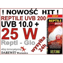 Exo Terra Reptile 200 25W