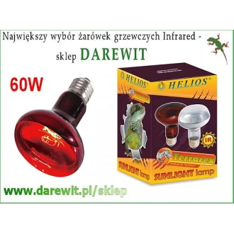 zarówka-grzewcza-do-terrarium-60W