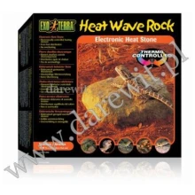 Heat Wave Rock 10W Exo Terra- kamień grzewczy do terrarium