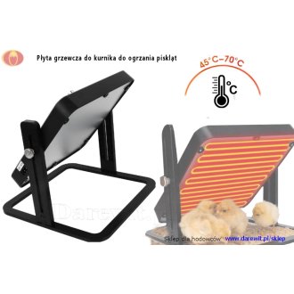 plyta-grzewcza-do-kurnika-dla-pisklat-25cm