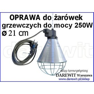 LAMPA PROMIENNIKA IR  OPRAWA grzewcza dogrzewająca 2,5m kabel