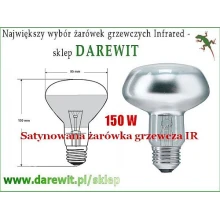 zarowka-dzienna-grzewcza-dla-zwierzat