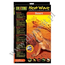 Heat Wave Exo Terra mata grzewcza 25W