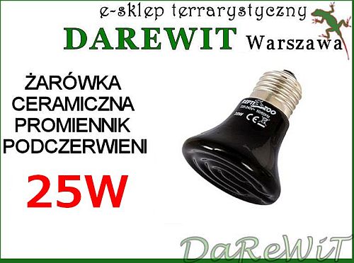 najmniejszy emiter ceramiczny 25W
