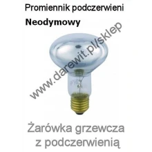 Żarówka grzewcza na dzień 60W E27