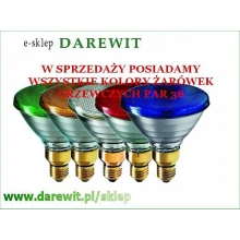 Wybór promienników podczerwieni - darewit