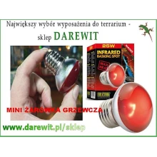 Mała żarówka Infrared NANO 25W do terrarium pająka Mała żarówka Infrared NANO 25W do terrarium pająka