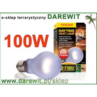 zarowka-dzienna-terrarium-DAYTIME-HEAT-LAMP