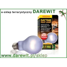 zarowki-grzewcze-z-uva-do-terrarium-wezy zarowki-grzewcze-z-uva-do-terrarium-wezy