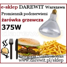 Żarówka grzewcza biała 375W E27  Podgrzewacz frytek i hamburgerów McDonald’s