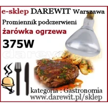 Żarówka grzewcza biała 375W E27  Podgrzewacz frytek i hamburgerów McDonald’s