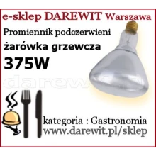 Żarówka grzewcza biała 375W E27  Podgrzewacz frytek i hamburgerów McDonald’s