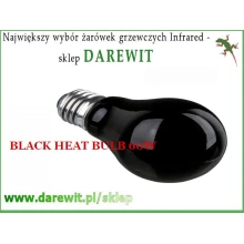 lampa-grzewcza-do-terrarium-black-heat-night